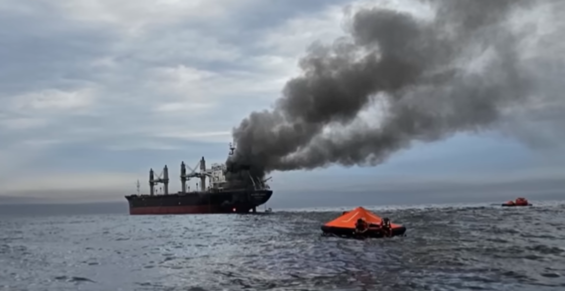 Marine Industry News