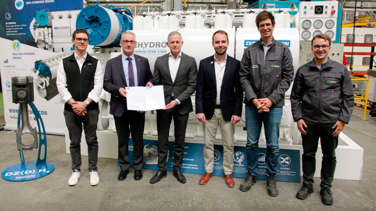 Marine Industry News